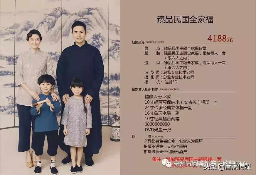 辣妈宝爸,宝妈宝爸连连看找小萌宝