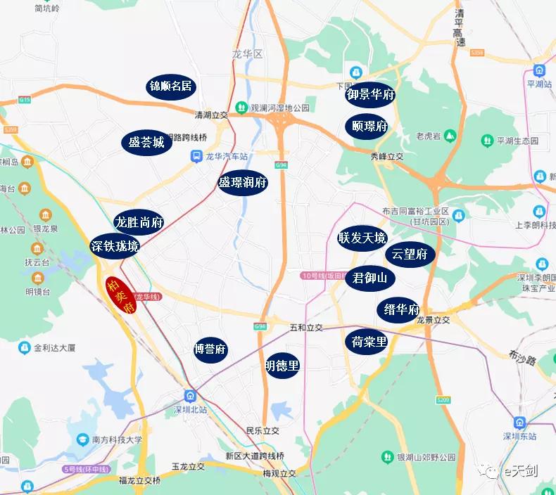 卓越柏奕府和博誉府,深圳卓越柏奕府户型图