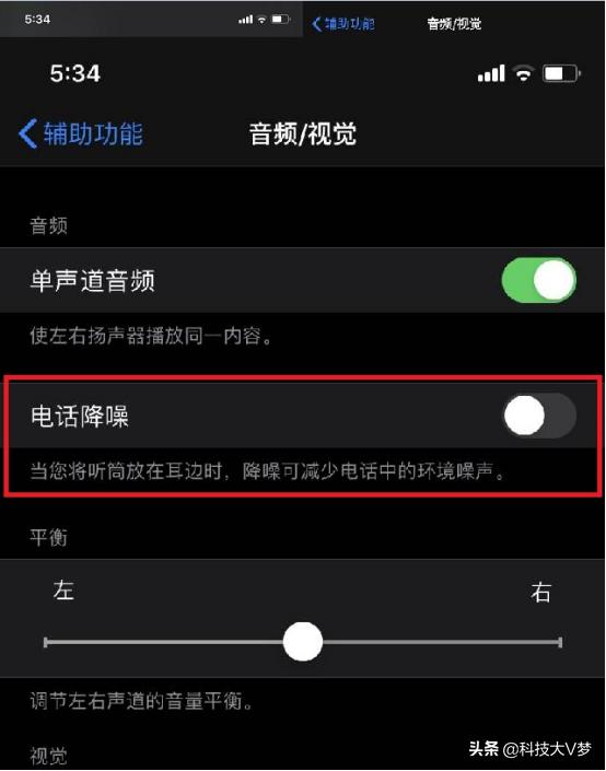 为什么手机音量最大却没声音,为什么手机音量调到最大不响