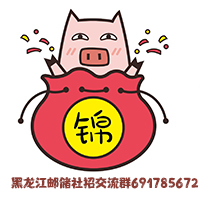 邮储合同工年薪,年薪10w的工作一般有哪些