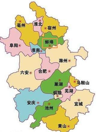 蚌埠房价排名一览表,2022年全国70个大中城市房价走势