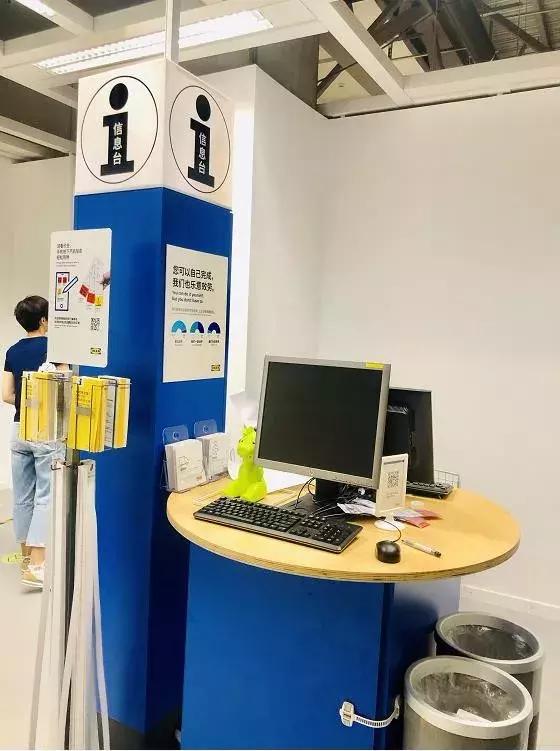 郑州宜家逛完要多久,郑州宜家第一天开业