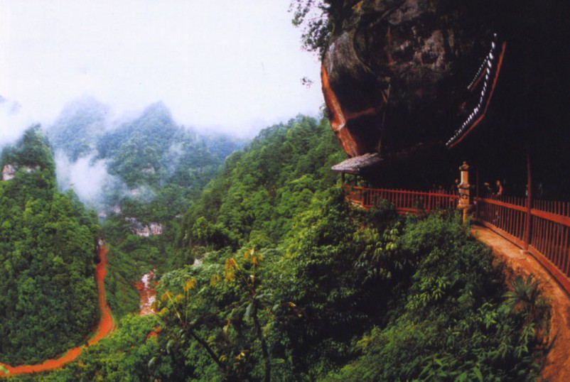 贵州遵义的a级景区有哪些,贵州遵义5a级旅游景点