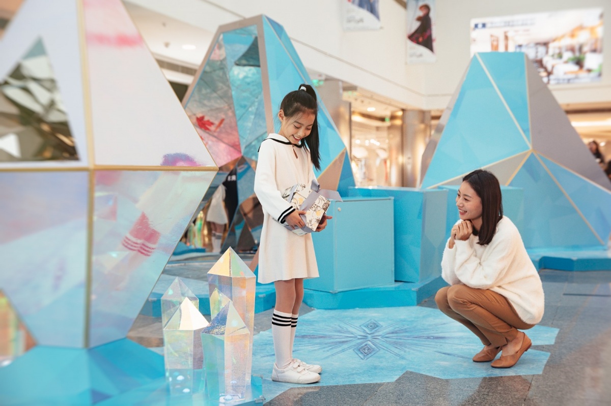 冰雪世界降临,冰雪世界国贸商城