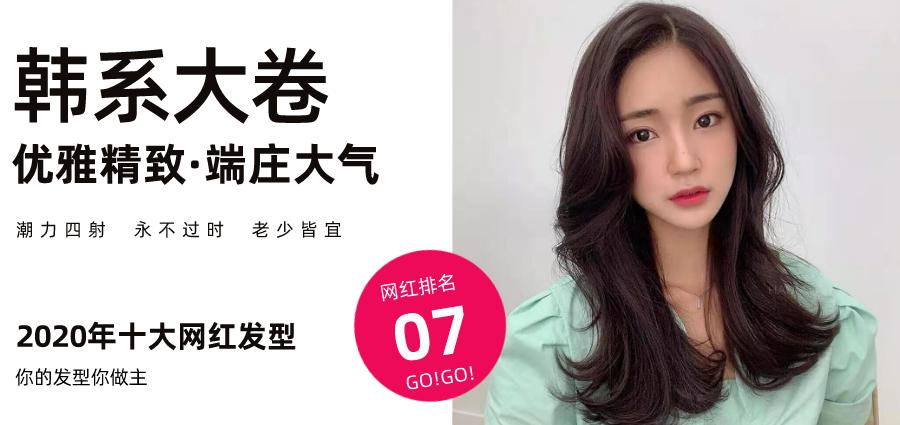 圆脸适合的短发发型烫发免打理,45岁减龄烫发发型免打理