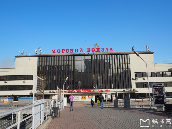 海参崴自由行攻略（内附超易懂地图）干货啦~~