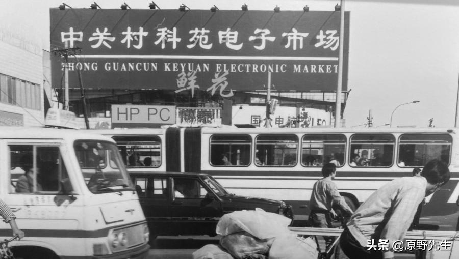 中关村已死，但它是自杀的