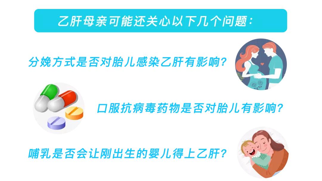 婴幼儿感染乙肝的症状,儿童乙肝治疗指南2022