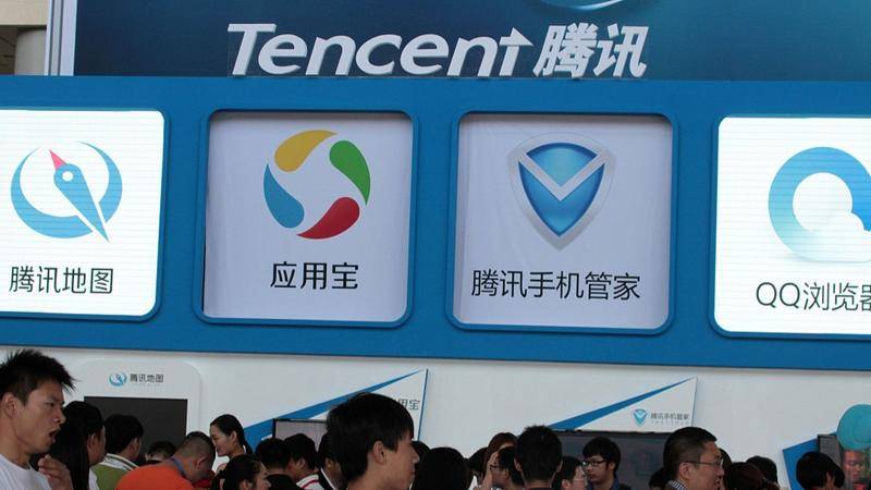 腾讯应用宝真的好吗,腾讯应用宝怎么没了
