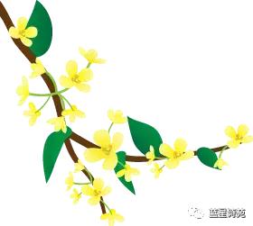 九州蓝星公益诗苑第十二期,九州文学全文阅读