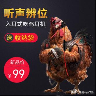 直通车优化流量价值,直通车提升店铺流量怎么设置