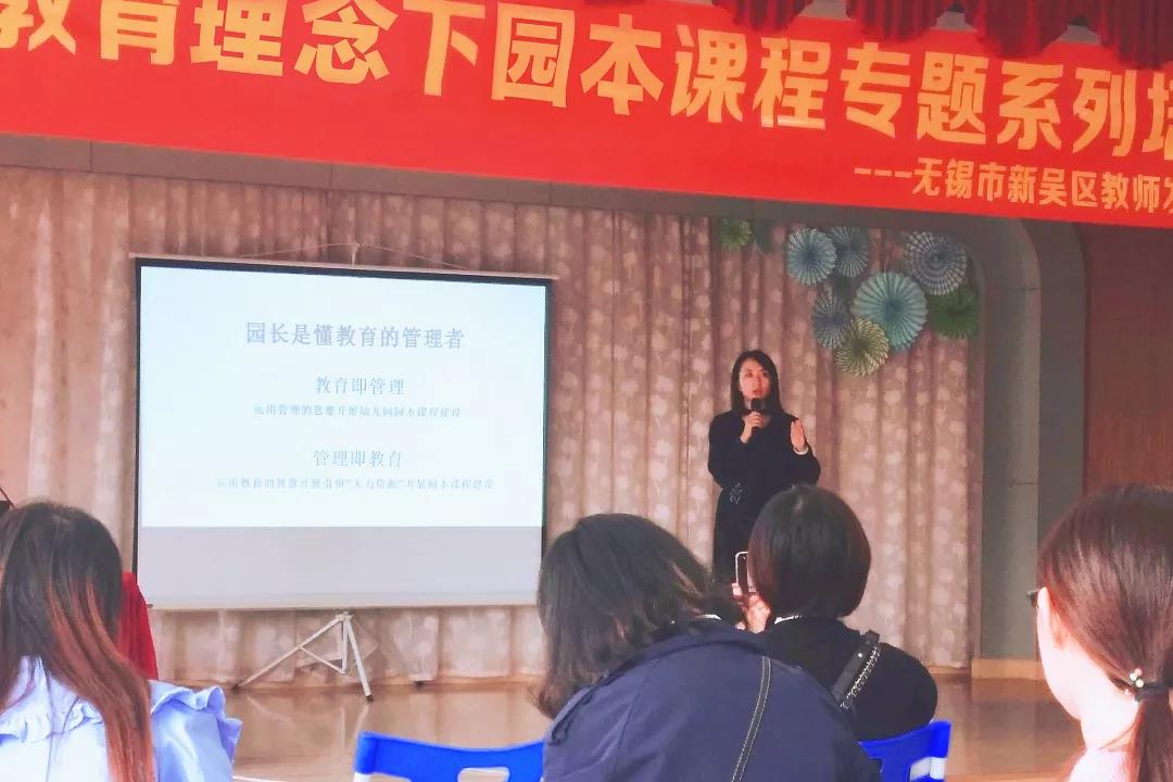女性创业团因爱而生，匠心打*爱造**的教育