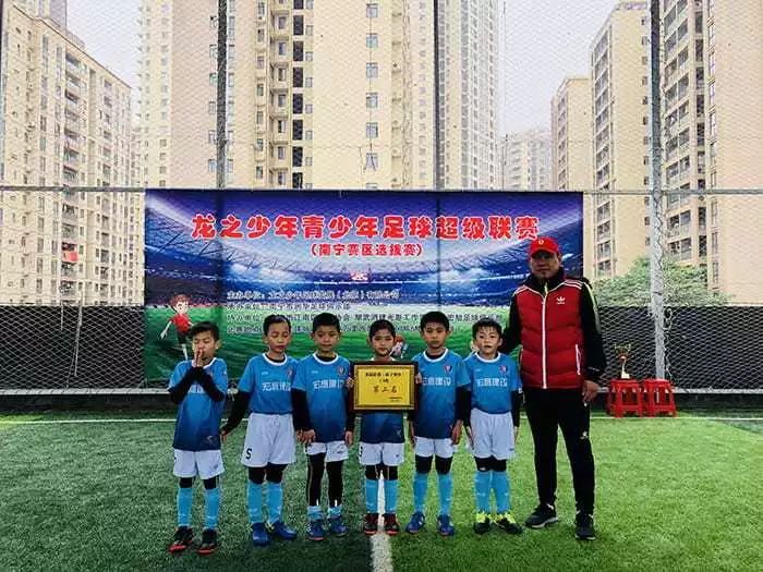 深圳龙超联赛,广西龙超决赛