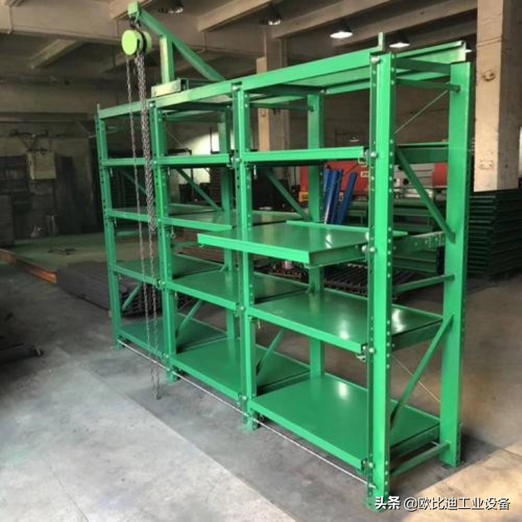 注塑模具架价格,注塑模具放置架哪里买