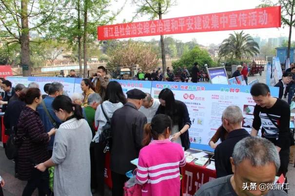 社会满意度考评,社会公众满意度测评宣传图片