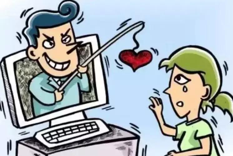 轻信网友网络投资被骗17万,轻信投资理财被骗100万