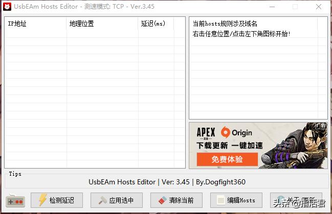 apex国外很火吗,apex更新修补方案