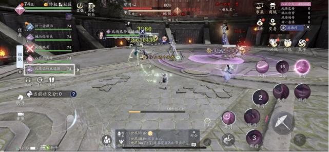 天涯明月刀朝天宫,天涯明月刀嘲天宫副本公子羽攻略