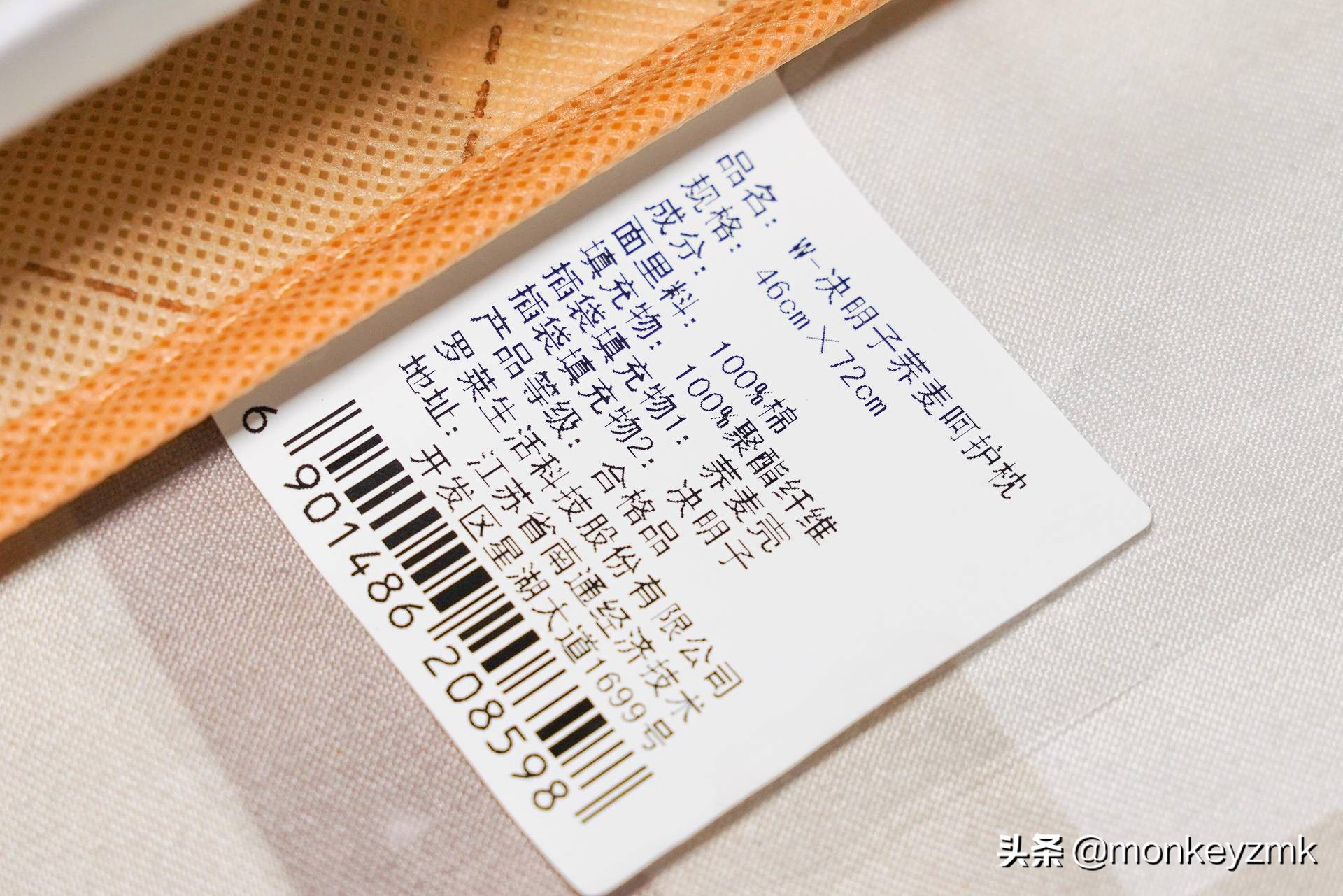 羽绒枕荞麦枕哪个贵,羽绒枕价格差距为什么那么大