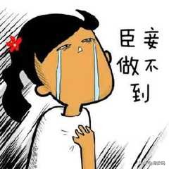 10606g新款鲁大师显卡跑分7w,gtx1080跑分鲁大师