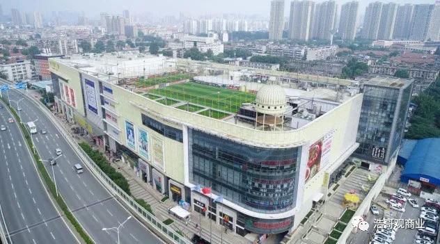 武汉屋顶绿地,武汉塔子湖足球场