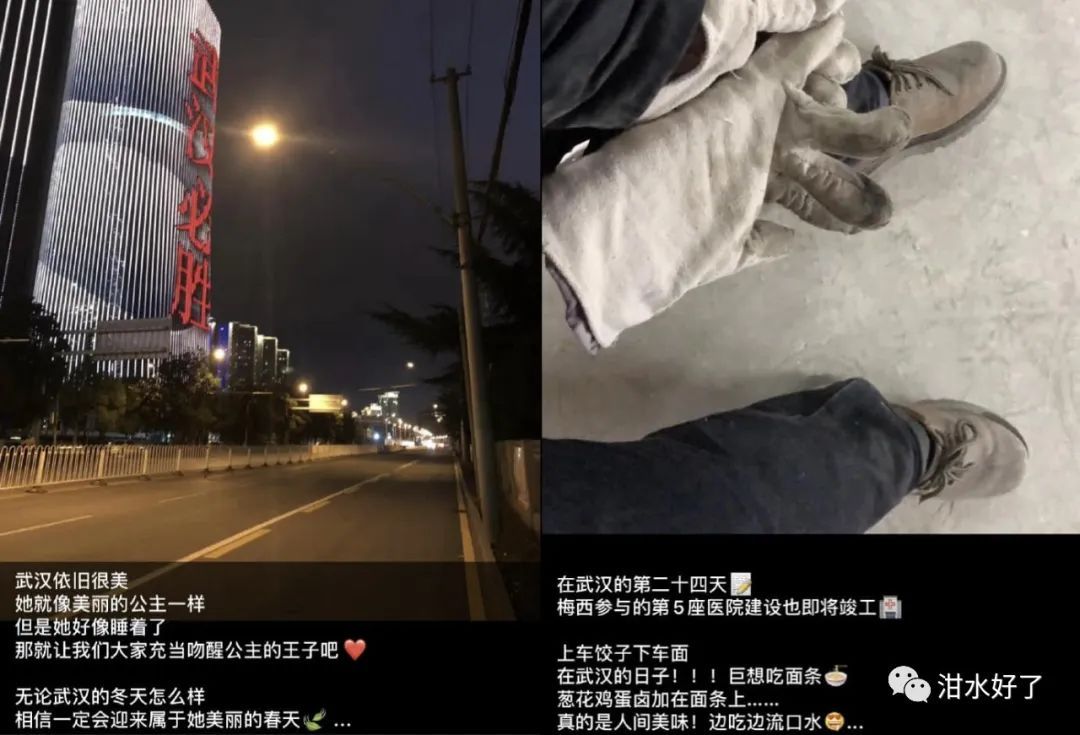 高烈度低烈度,低烈度变化