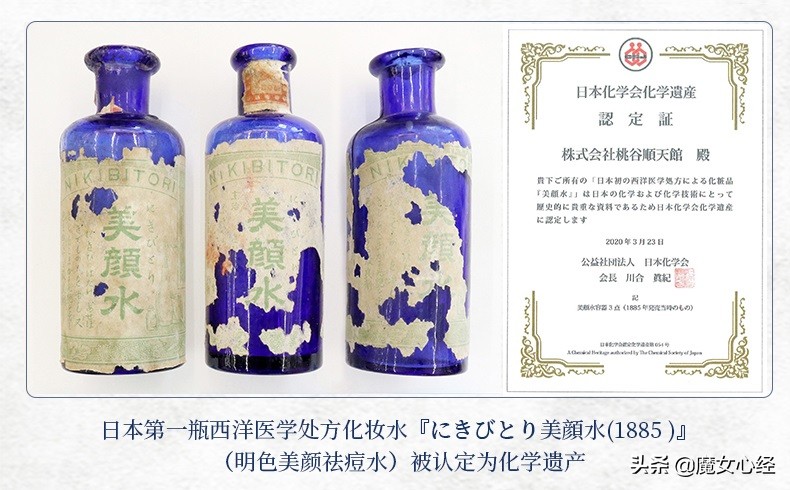 这些年的化妆品,全球公认最好用的10大化妆品