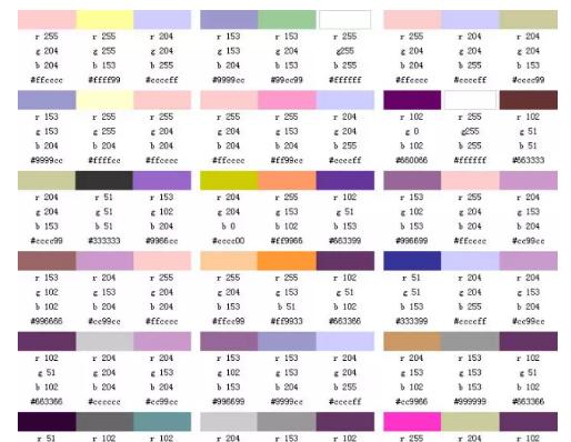 时尚色彩搭配的技巧,气质优雅型女人服装色彩搭配