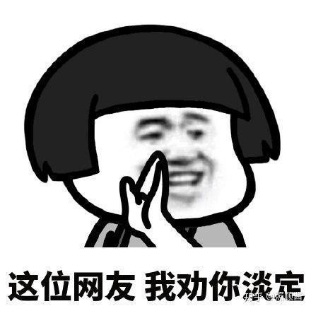 淘宝运营从零开始到精通,收纳箱淘宝新店运营