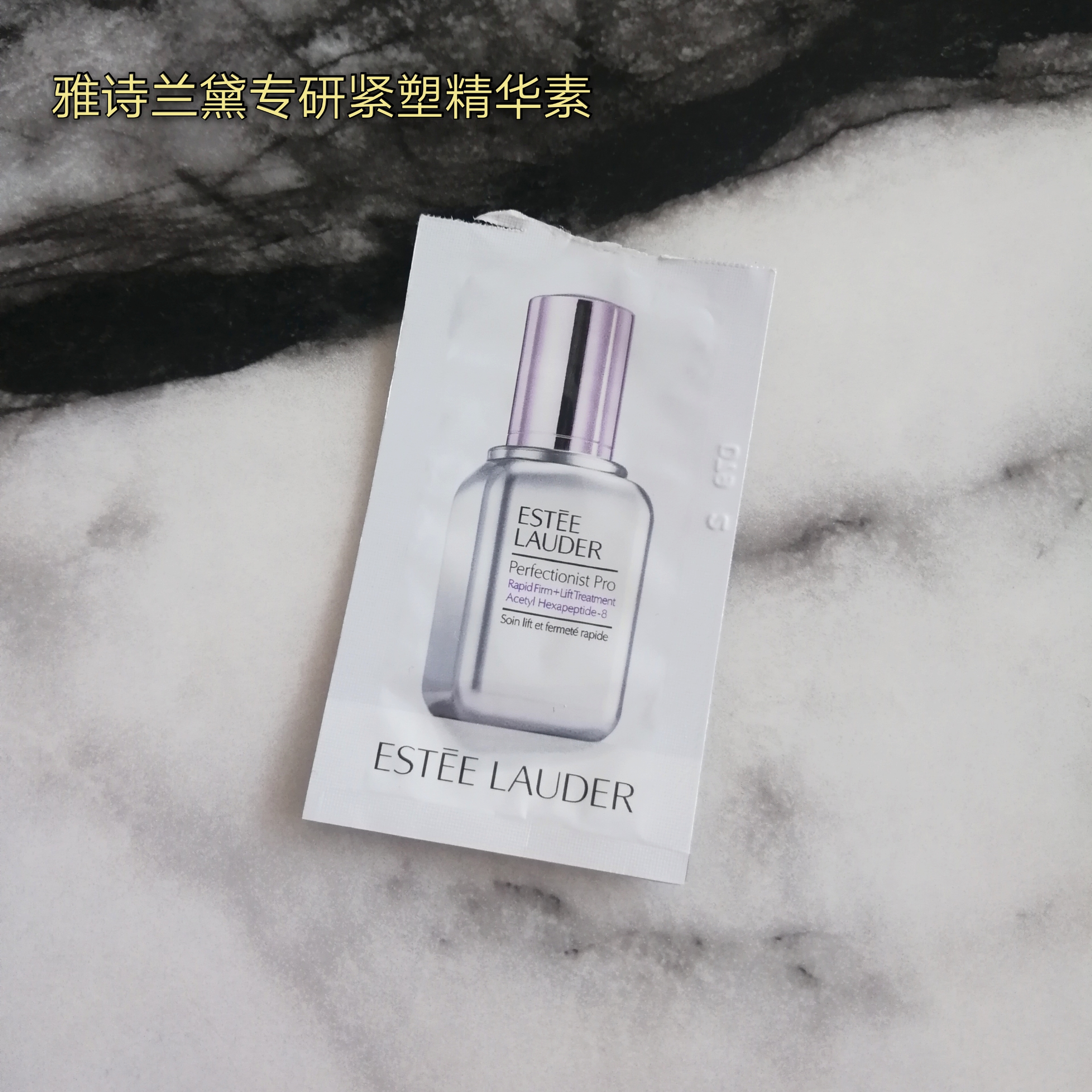 混干皮精华推荐,混干皮2款平价空瓶精华分享