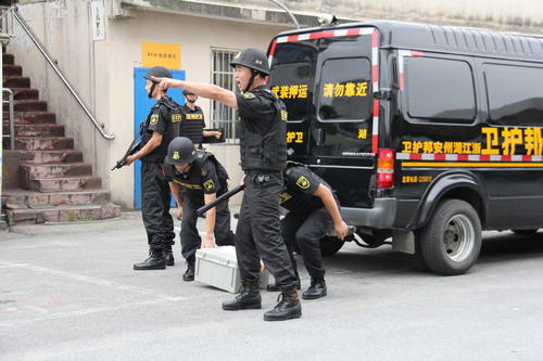 衢州国有企业排名,超级国企排名