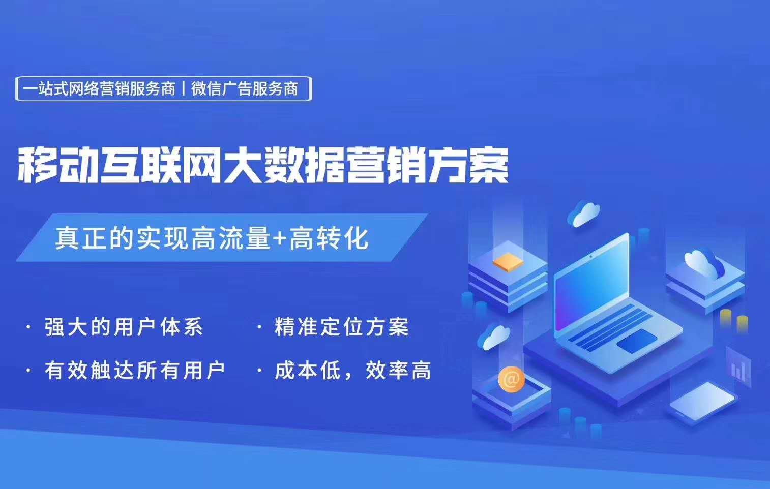 如何积累原始资本创业,如何提高小资本创业成功率