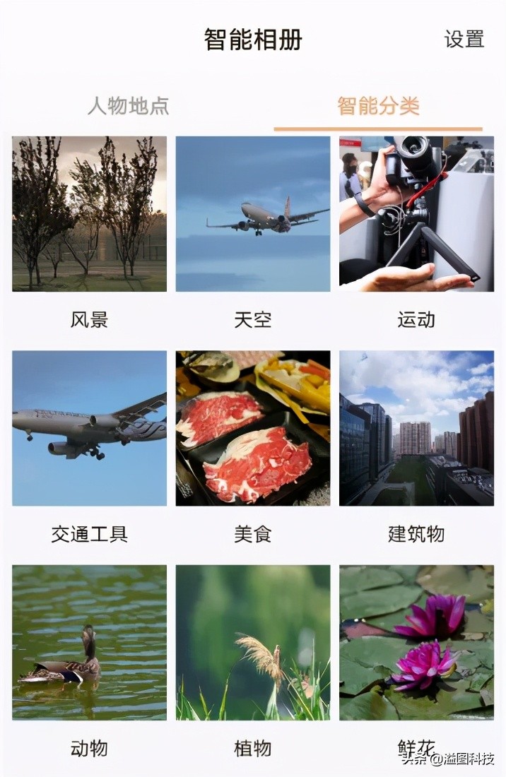 联想个人云t2怎么连接WiFi使用,联想个人云存储t2深度评测