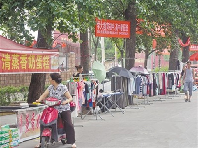 2022年过年摆地摊什么商品赚钱,摆地摊赚钱的最佳方法