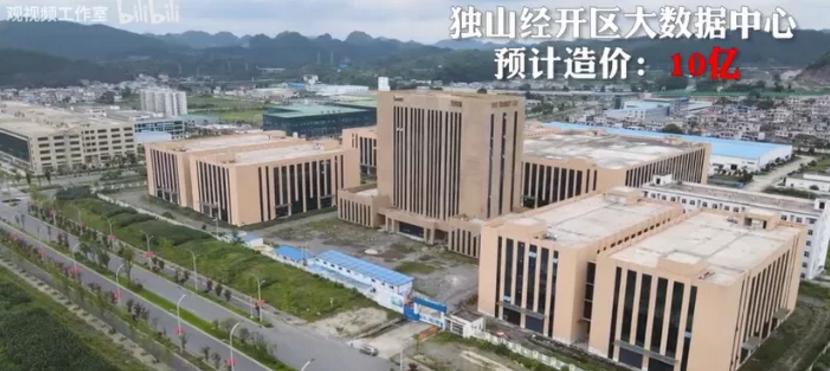 因一栋楼,37万人欠债400亿!中国最敢花钱的领导,终于现原形了