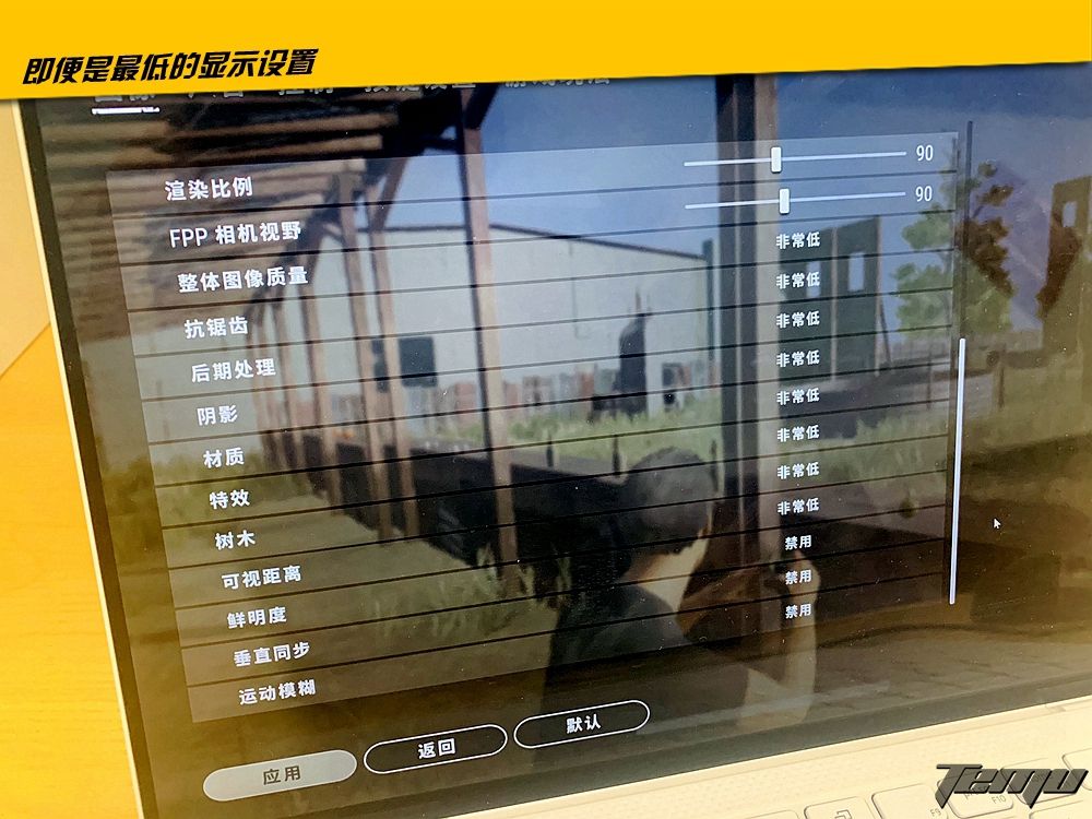 关于戴尔xps13的介绍,戴尔xps132020是游戏本吗