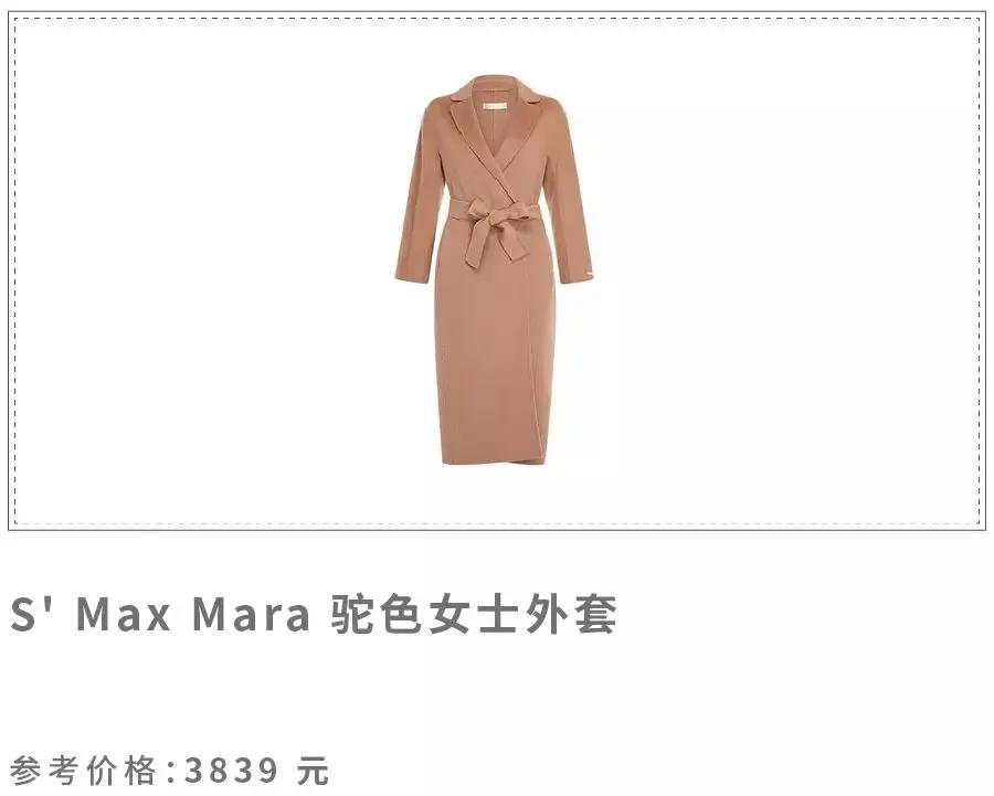 双十一第二波什么值得买,双十一值得买的推荐