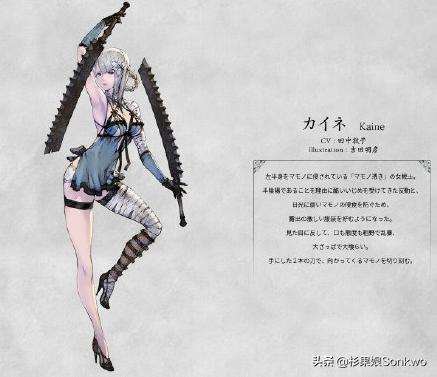 三年后的莱莎、百年前的英帕奶奶，你选哪个？|杉果好周道