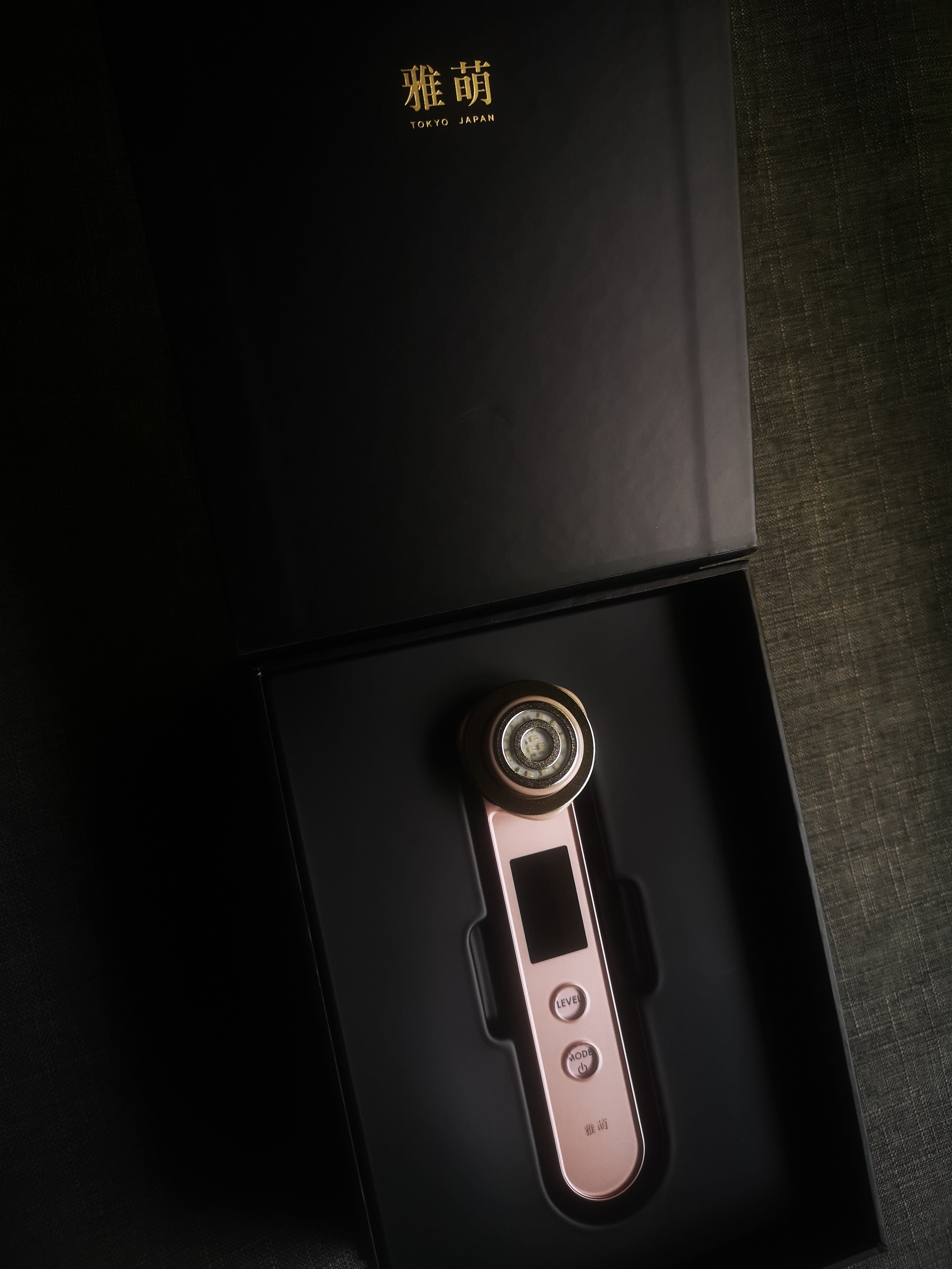 雅萌多功能美容仪器,雅萌bloom美容仪真的有用吗