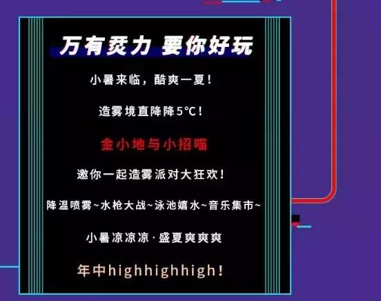 dq冰淇淋优惠券麦当劳,西安dq冰淇淋拌拌碗团购