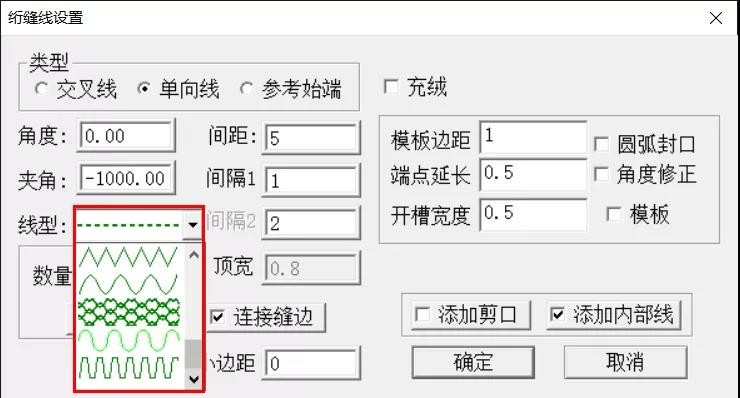 博克cad怎么画绗缝线,博克羽绒服绗线技巧