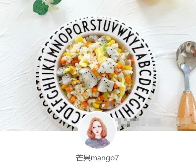 火龙果花样辅食,火龙果香蕉辅食便秘