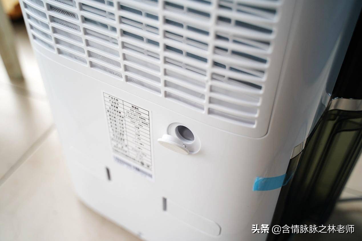 家里潮湿抽湿机,下雨家里潮湿用什么除湿机