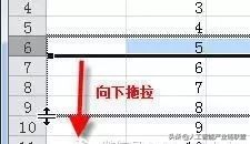 excel高手做数据分析速成,excel函数高手速成