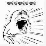 开播又到9.7的神作，主创竟然承认「抄袭」？