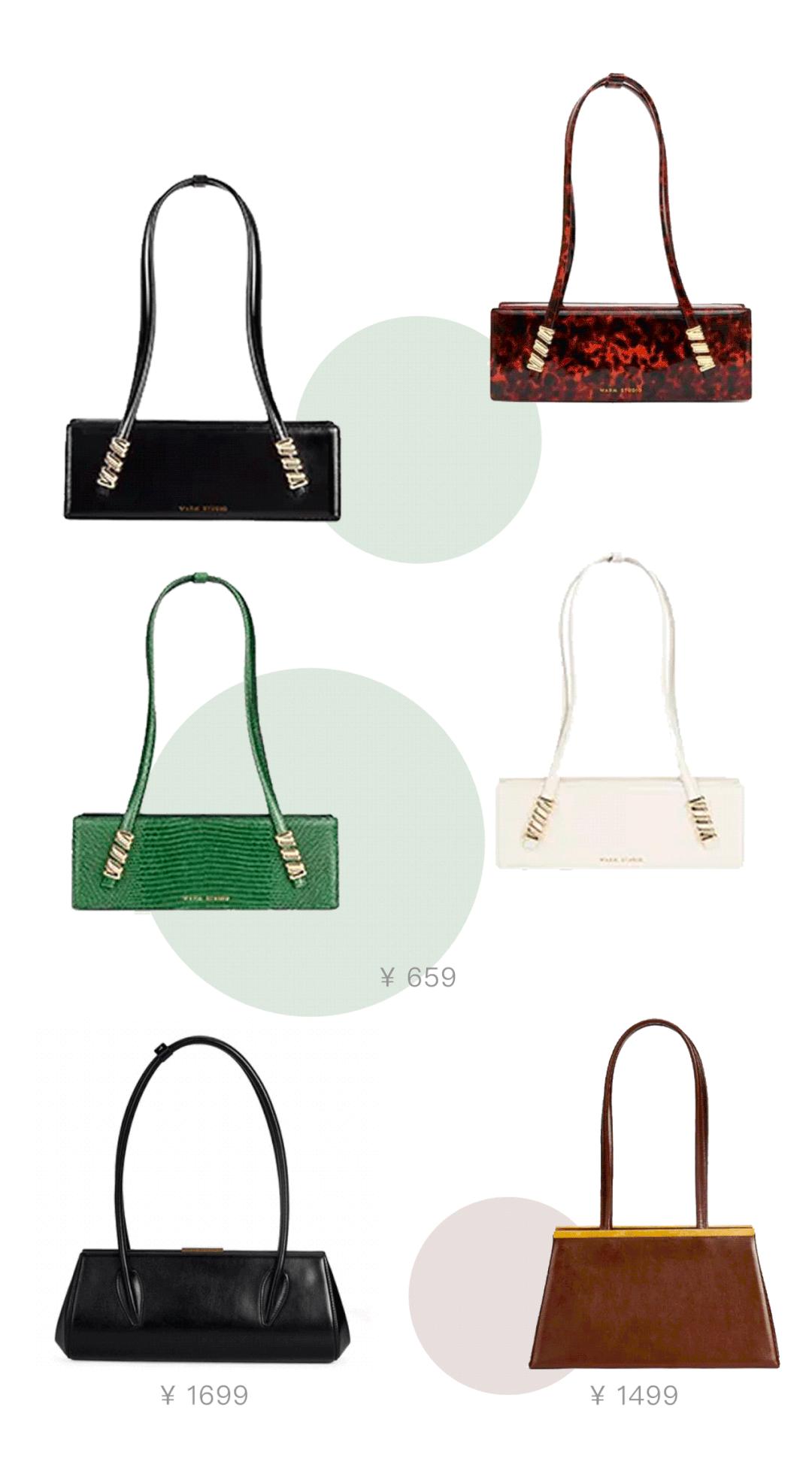 果然包包,果然包包是女人的最爱