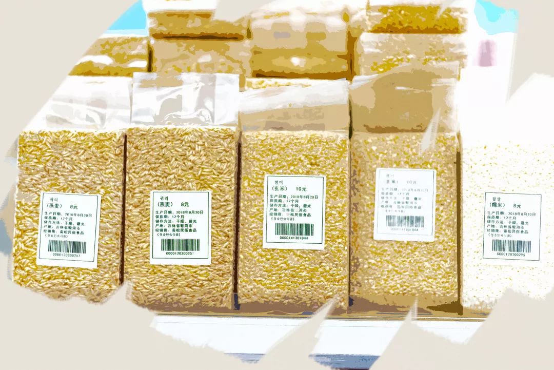 望京房价领涨北京10年,03年北京望京房价