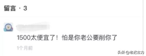 在闲鱼遇到无赖买家怎么办,闲鱼碰到胡搅蛮缠的买家怎么办