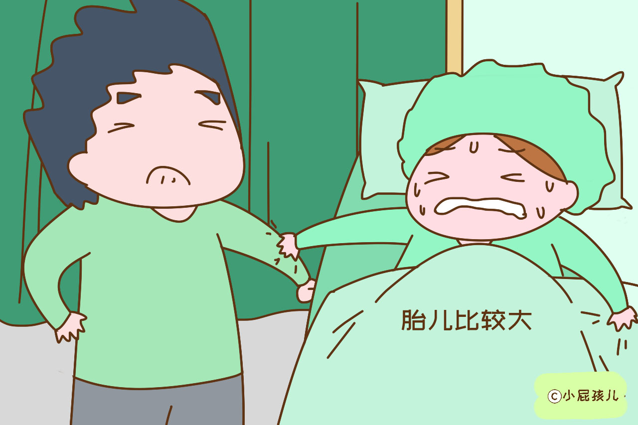 孕妇生孩子前有什么征兆,孕妇要生孩子前的征兆有哪些