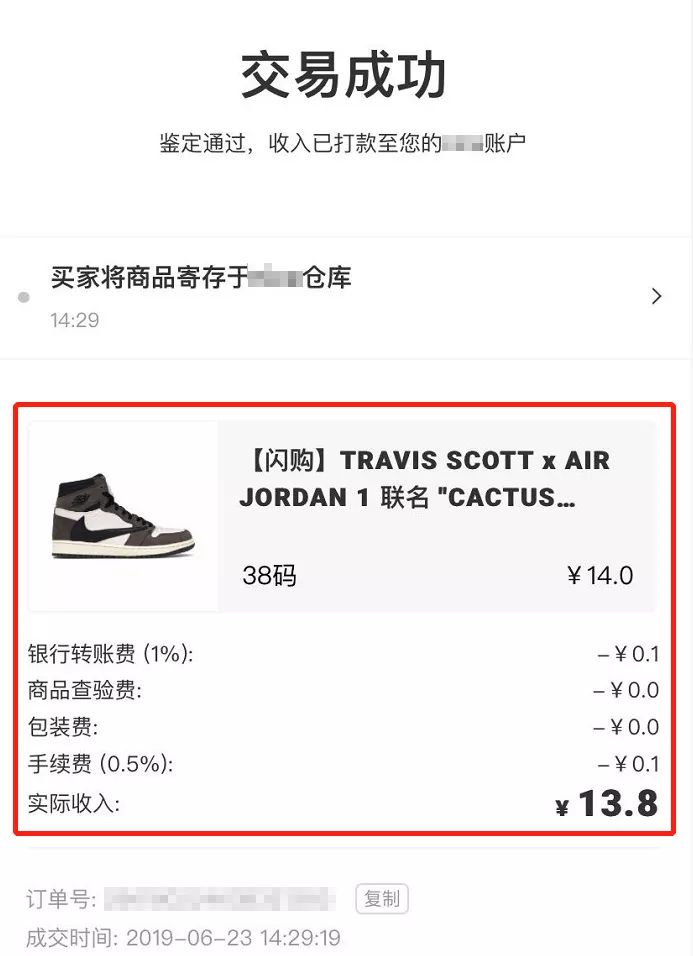 迷惑潮流大赏 (迷惑行为大赏你被吸引了吗)